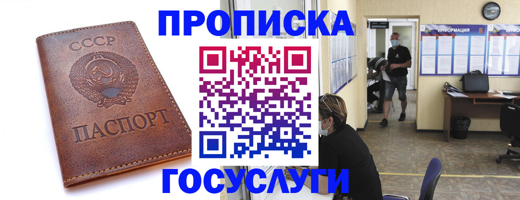 форма 3 в Назарово